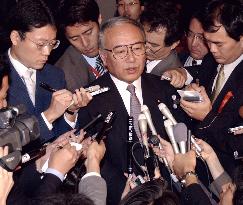 DPJ leader Hatoyama picks Nakano as secretary general